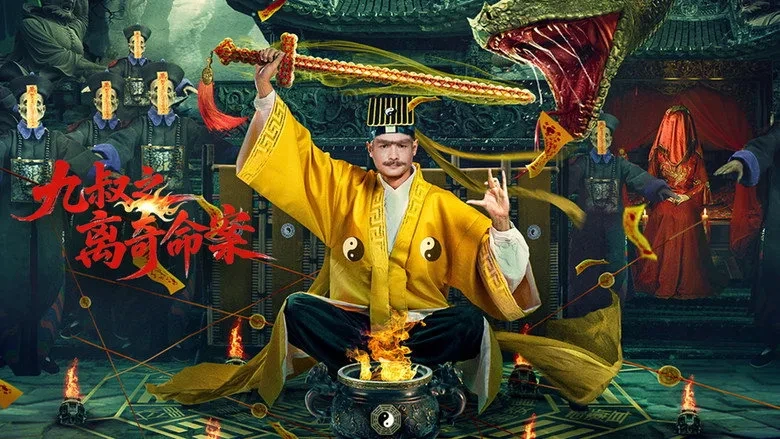 Cửu Thúc: Vụ Án Mạng Bí Ẩn