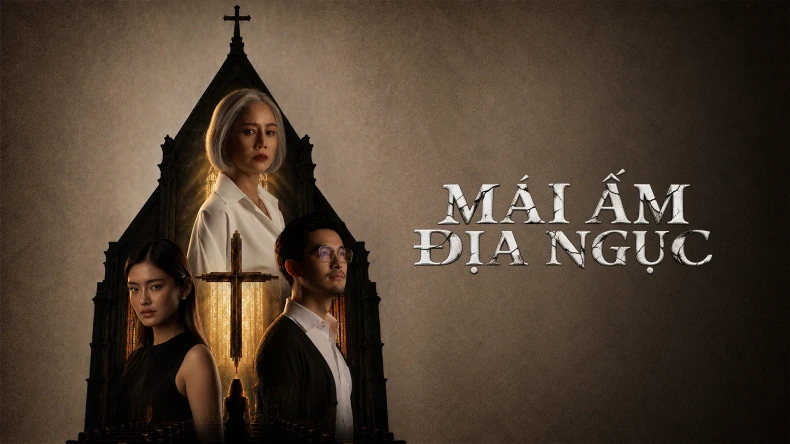 Mái Ấm Địa Ngục